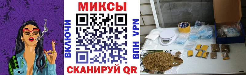 даркнет сайт  Богучар  БУТИРАТ 1.4BDO 