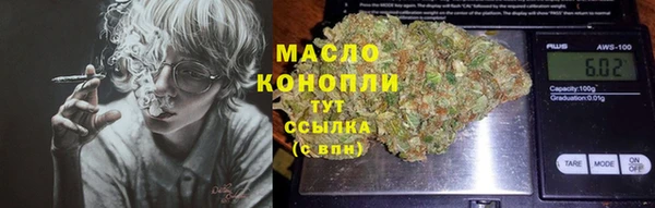 apvp Переславль-Залесский