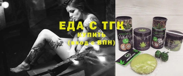 прущие крисы Баксан