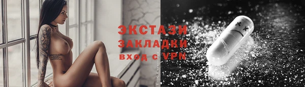 СК Балабаново