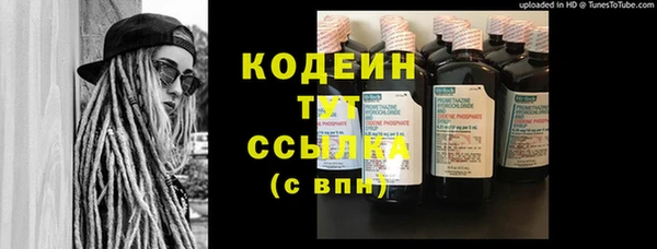 СК Балабаново
