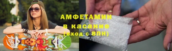 прущие крисы Баксан