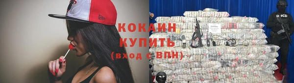 прущие крисы Баксан