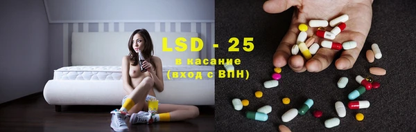 прущие крисы Баксан