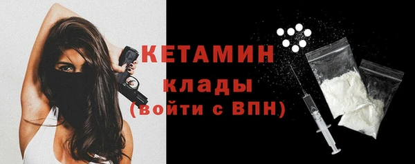 СК Балабаново