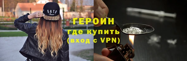 прущие крисы Баксан