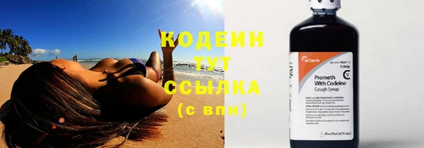 СК Балабаново