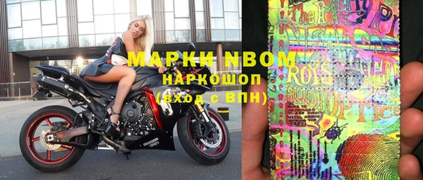 прущие крисы Баксан