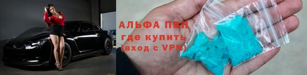 прущие крисы Баксан