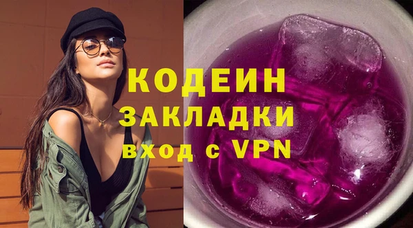 СК Балабаново
