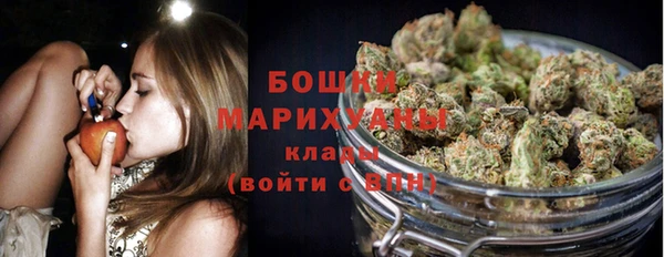 метамфетамин Пестово