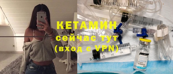 СК Балабаново