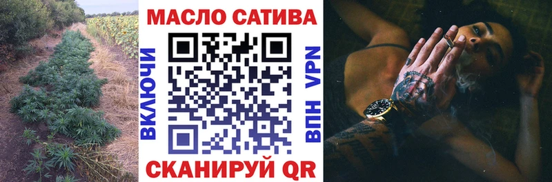 ТГК вейп с тгк  Богучар 